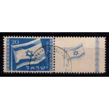 Israel - National flag - Michel 16 med Tab - Stemplet.